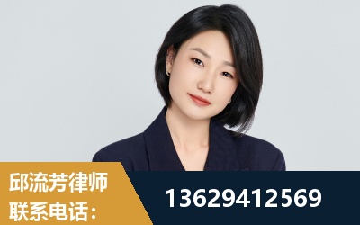 双辽-企业展示图