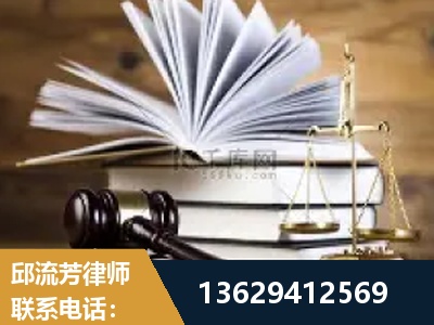 双辽-胜诉率高