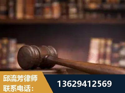 双辽-毒品罪改判