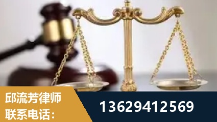 双辽-疑难刑事案件处理