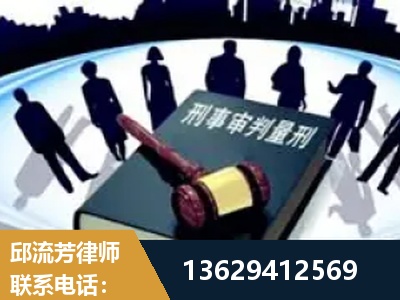 双辽-诈骗类犯罪