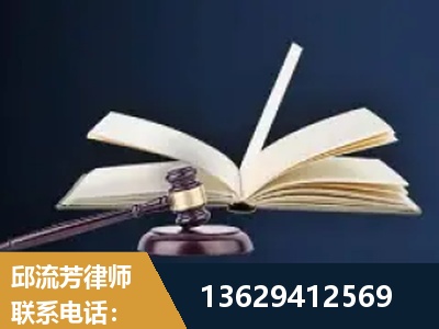 双辽-遗产继承