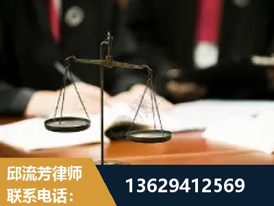 双辽-抚养权