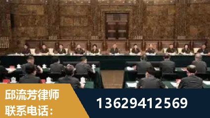 双辽-重大刑事案件处理