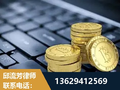 双辽-取保率高