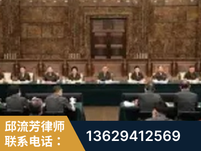 双辽-疑难刑事案件处理