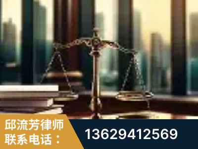 双辽-重大刑事案件处理