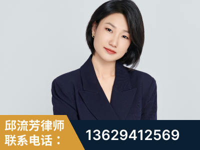 双辽-企业展示图